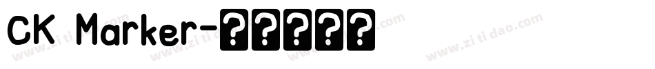 CK Marker字体转换